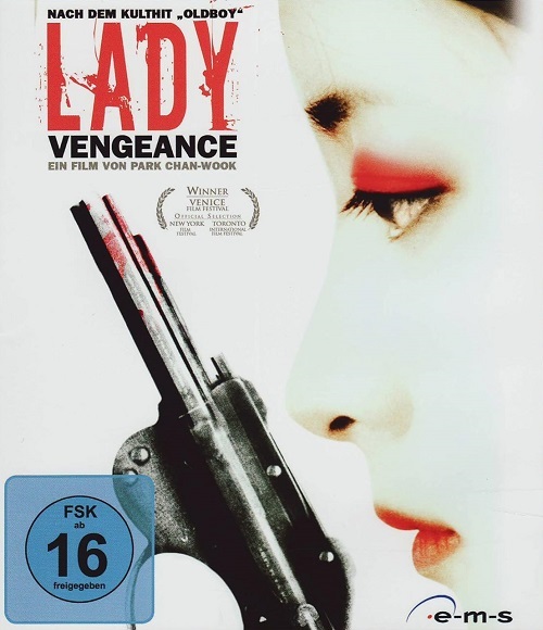 Lady Vengeance Cover